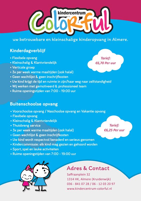 Rear side of the flyer