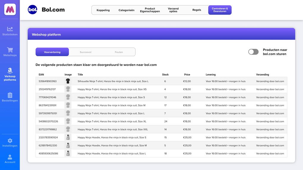 The screen with all the products listed