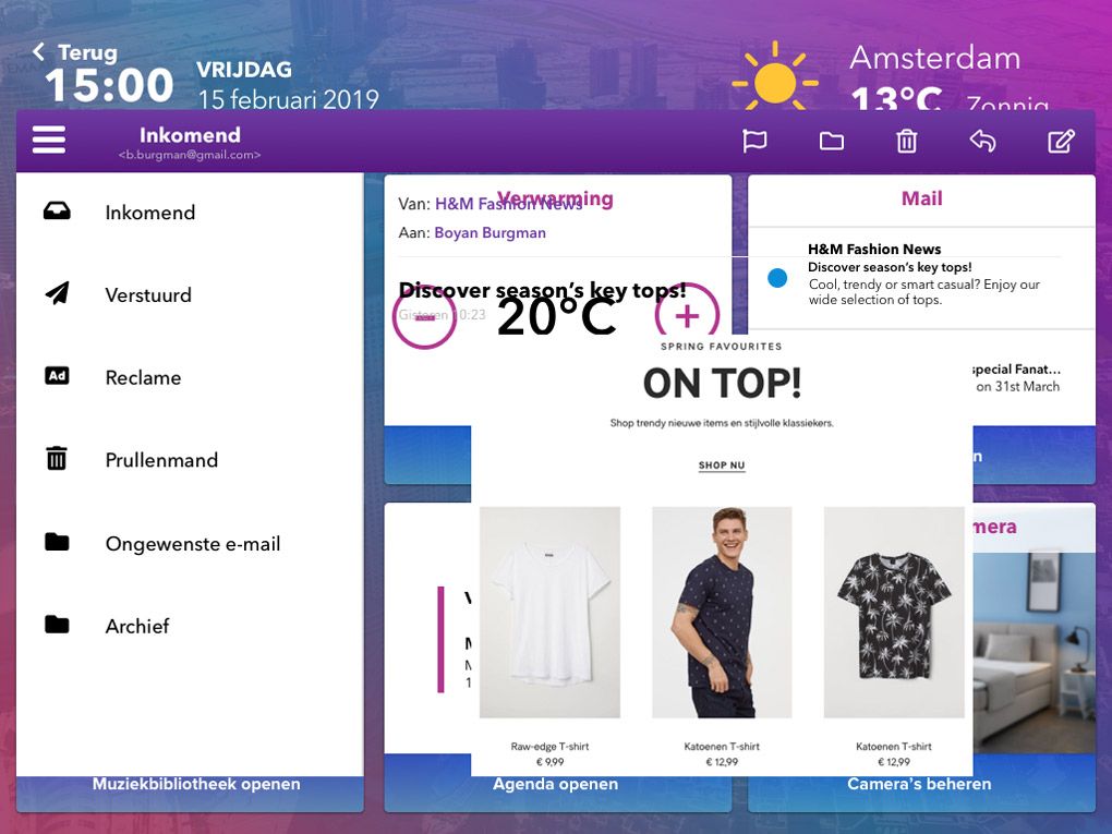 The view in Principle for Screen A