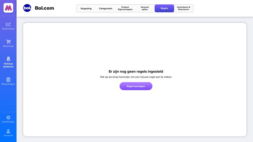 The empty state of the screen where rules are listed and can be added