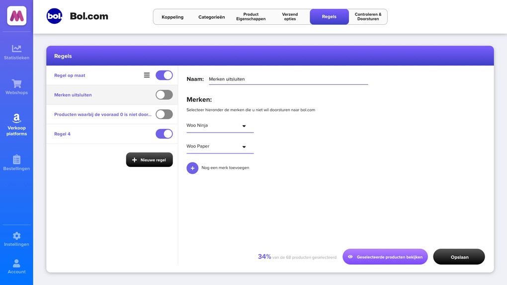 The screen to add a simple rule